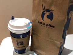 -瑞幸咖啡(大冲商务中心C座店)
