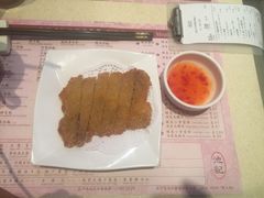 -池记(尖沙咀店)