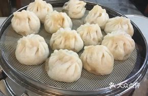 Red Star Bun