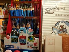 -猫的天空之城概念书店(苏州诚品店)