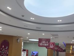 -雅悦齿科(顾村公园店)