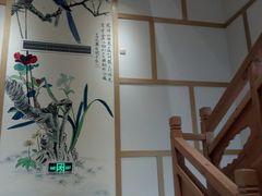 -善水温泉·汗蒸·SPA·生活会馆(桑田路店)