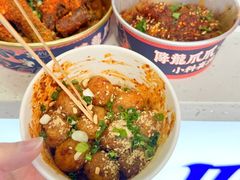 -降龙爪爪(建设路2店)