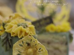 -杜哈夫DOUX RÊVE·生日蛋糕(日月光店)