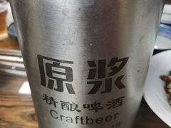 -鲁前海沿儿