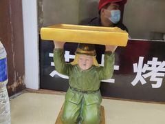 -即墨古城