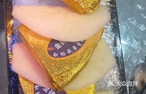 French Foie Gras Terrine