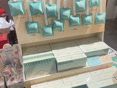 -邊城書店