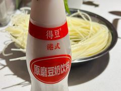 -螺大喜螺蛳粉火锅(雍和宫店)