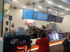 -CoCo都可(包河万达店)