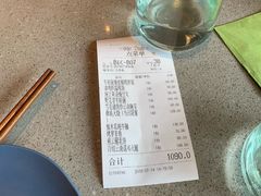 -半山腰·云南菜(侨福芳草地店)
