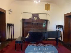-青岛德国总督楼旧址博物馆