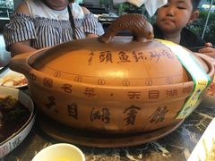 -风味小馆(天目湖宾馆店)