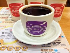 -恭和堂 龟苓膏(铜锣湾店)
