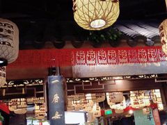 -南京大牌档(济南万象城店)