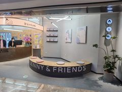 门面-静宜和她的朋友(星海广场店)