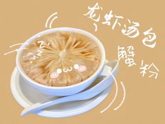 -利苑酒家(金宝店)