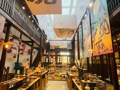 -花园茶楼(兴城西路店)