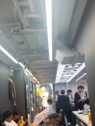 -藤野造型