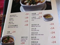-佳思多食品料理超市(园区店)