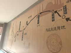 -山丹丹西北菜(金贸大厦店)