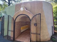 -三鹰之森吉卜力美术馆