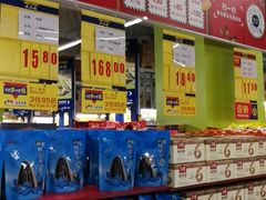 -麦德龙(嘉定店)