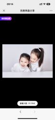 -安迪菲林摄影工作室Andy film