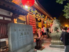 -华清宫景区
