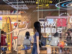 -香馥咖啡(民盈国贸城店)