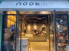 门面-GOTLOT COFFEE&KITCHEN角落厨房NOOK店