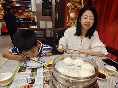 -狗不理(水上北路旗舰店)
