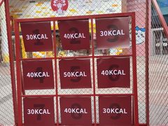 -大悦城(沈阳中街店)