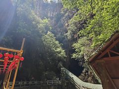 -九乡风景区