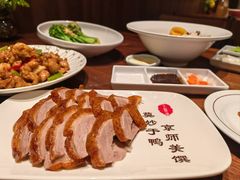 -北京全聚德(王府井店)