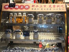 -東茅街茶馆
