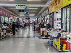 -成都国际商贸城