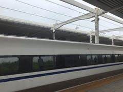 -邯郸东站