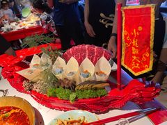 -小龙翻大江文化火锅(宽窄店)