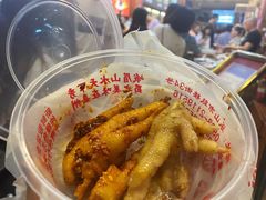 -嘉州九妹凤爪(乐山总店)