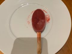 -mezza9 Macau(澳门君悦酒店)