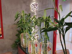 -四川饭店(长白店)