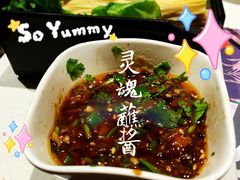 -火锅先生(五马街店)