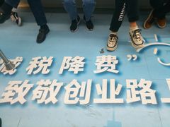 -大东门(地铁站)