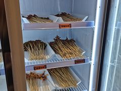 -串掌门砂锅串串香(敏捷广场店)