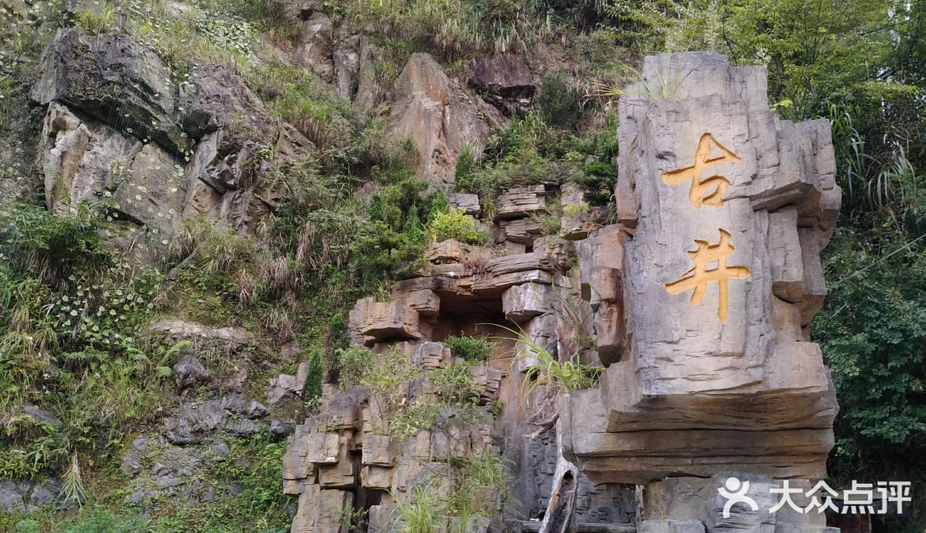 夜景称得上一绝