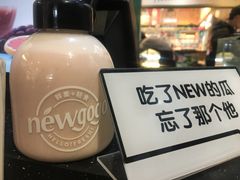 -innewgogo纽麦轻食(滨北店)