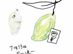 -喜茶(青岛金狮广场店)