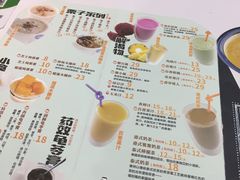 菜单-糖潮糖水铺(省府店)