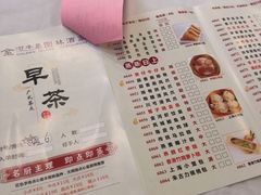 -金河半岛园林酒家(金融城店)